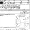 honda freed 2023 -HONDA 【名古屋 506わ4475】--Freed GB5-3216048---HONDA 【名古屋 506わ4475】--Freed GB5-3216048- image 3