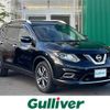 nissan x-trail 2014 CFJ1546803 image 1