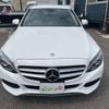 mercedes-benz c-class-station-wagon 2014 -MERCEDES-BENZ 【千葉 332ﾎ 841】--Benz C Class Wagon RBA-205242C--WDD2052422F099147---MERCEDES-BENZ 【千葉 332ﾎ 841】--Benz C Class Wagon RBA-205242C--WDD2052422F099147- image 28