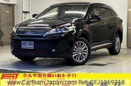 toyota harrier 2019 CFJ1369218