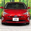 toyota prius 2018 -TOYOTA--Prius DAA-ZVW51--ZVW51-6066211---TOYOTA--Prius DAA-ZVW51--ZVW51-6066211- image 14