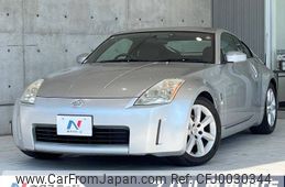 nissan fairlady-z 2002 -NISSAN--Fairlady Z UA-Z33--Z33-005911---NISSAN--Fairlady Z UA-Z33--Z33-005911-