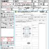 toyota corolla-cross 2023 CFJ1640960 image 21