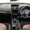 subaru wrx 2020 CFJ1569425 image 12