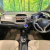 honda fit-hybrid 2013 CFJ1601984 image 2