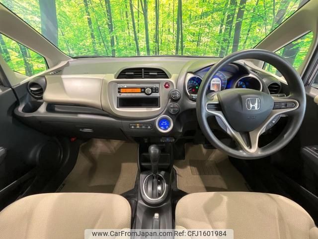 honda fit-hybrid 2013 CFJ1601984 image 2