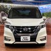 nissan serena 2018 -NISSAN--Serena DAA-GFC27--GFC27-098249---NISSAN--Serena DAA-GFC27--GFC27-098249- image 16