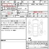 honda n-one 2016 quick_quick_JG1_JG1-3202018 image 18