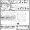 nissan skyline 2017 quick_quick_HV37_HV37-350817 image 21