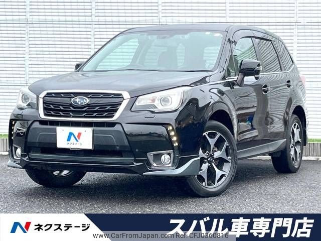 subaru forester 2018 -SUBARU--Forester DBA-SJ5--SJ5-118683---SUBARU--Forester DBA-SJ5--SJ5-118683- image 1