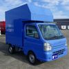 suzuki carry-truck 2016 GOO_JP_700040229130210806001 image 26