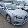 subaru legacy-b4 2020 CFJ1588506 image 2