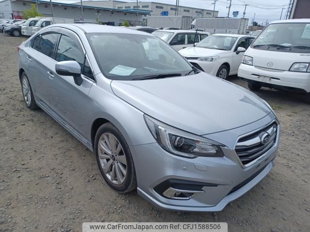subaru legacy-b4 2020 CFJ1588506 image 2