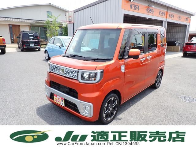 daihatsu wake 2015 -DAIHATSU--WAKE LA700S--0030701---DAIHATSU--WAKE LA700S--0030701- image 1