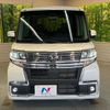 daihatsu tanto 2017 quick_quick_LA600S_LA600S-0544574 image 14