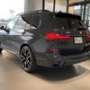 bmw x7 2021 CFJ1803767 image 11