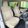 toyota alphard 2015 -TOYOTA--Alphard DBA-AGH30W--AGH30-0048603---TOYOTA--Alphard DBA-AGH30W--AGH30-0048603- image 8