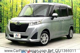 toyota roomy 2017 -TOYOTA--Roomy DBA-M900A--M900A-0133062---TOYOTA--Roomy DBA-M900A--M900A-0133062-
