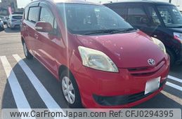 toyota passo-sette 2009 -TOYOTA--Passo Sette CBA-M502E--M502E-0010746---TOYOTA--Passo Sette CBA-M502E--M502E-0010746-