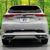 toyota harrier 2023 -TOYOTA--Harrier 6AA-AXUH80--AXUH80-0064514---TOYOTA--Harrier 6AA-AXUH80--AXUH80-0064514- image 15