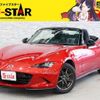 mazda roadster 2016 -MAZDA--Roadster DBA-ND5RC--ND5RC-113141---MAZDA--Roadster DBA-ND5RC--ND5RC-113141- image 1