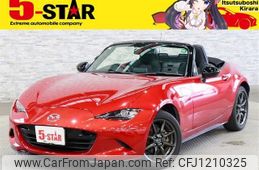 mazda roadster 2016 -MAZDA--Roadster DBA-ND5RC--ND5RC-113141---MAZDA--Roadster DBA-ND5RC--ND5RC-113141-