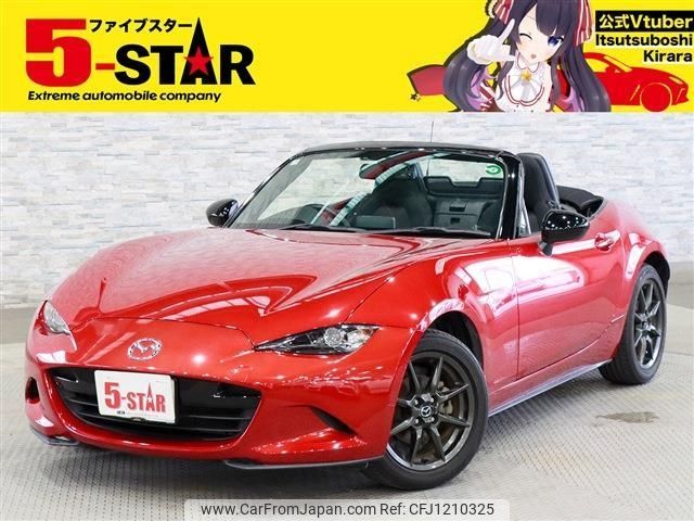 mazda roadster 2016 -MAZDA--Roadster DBA-ND5RC--ND5RC-113141---MAZDA--Roadster DBA-ND5RC--ND5RC-113141- image 1