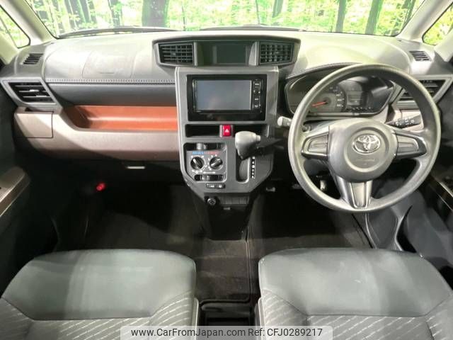 toyota roomy 2018 -TOYOTA--Roomy DBA-M910A--M910A-0033844---TOYOTA--Roomy DBA-M910A--M910A-0033844- image 2