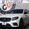 mercedes-benz mercedes-benz-others 2020 quick_quick_CAA-213261_W1K2132612A762379 image 1