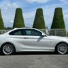bmw 2-series 2016 quick_quick_1J20_WBA1J12060V468092 image 14