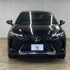 lexus ux 2021 CFJ1477873 image 2