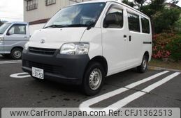 toyota liteace-van 2020 -TOYOTA 【宮城 401ﾜ3153】--Liteace VAN S412M--0032165---TOYOTA 【宮城 401ﾜ3153】--Liteace VAN S412M--0032165-