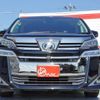 toyota vellfire 2019 -TOYOTA--Vellfire DBA-AGH30W--0251213---TOYOTA--Vellfire DBA-AGH30W--0251213- image 2