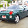 daihatsu copen 2015 -DAIHATSU--Copen DBA-LA400K--LA400K-0011518---DAIHATSU--Copen DBA-LA400K--LA400K-0011518- image 3