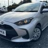 toyota yaris 2020 CFJ1576002 image 1