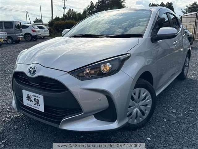 toyota yaris 2020 CFJ1576002 image 1