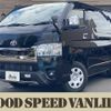 toyota hiace-van 2023 -TOYOTA--Hiace Van 3DF-GDH206V--GDH206-1083325---TOYOTA--Hiace Van 3DF-GDH206V--GDH206-1083325- image 1