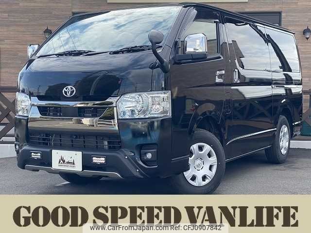 toyota hiace-van 2023 -TOYOTA--Hiace Van 3DF-GDH206V--GDH206-1083325---TOYOTA--Hiace Van 3DF-GDH206V--GDH206-1083325- image 1