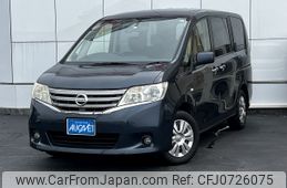 nissan serena 2012 -NISSAN--Serena DBA-C26--C26-041366---NISSAN--Serena DBA-C26--C26-041366-