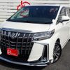 toyota alphard 2022 -TOYOTA--Alphard 3BA-AGH30W--0421641---TOYOTA--Alphard 3BA-AGH30W--0421641- image 9