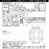 audi a4 2016 -AUDI 【岐阜 303ﾇ90】--Audi A4 8WCYRF-GA049364---AUDI 【岐阜 303ﾇ90】--Audi A4 8WCYRF-GA049364- image 3