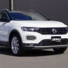 volkswagen volkswagen-others 2020 CFJ1685109 image 1
