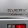 suzuki every 2014 -SUZUKI 【盛岡 480ｲ 967】--Every HBD-DA64V--DA64V-833170---SUZUKI 【盛岡 480ｲ 967】--Every HBD-DA64V--DA64V-833170- image 39