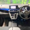 toyota pixis-joy 2017 -TOYOTA--Pixis Joy DBA-LA250A--LA250A-0004506---TOYOTA--Pixis Joy DBA-LA250A--LA250A-0004506- image 2