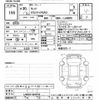 daihatsu tanto 2018 -DAIHATSU--Tanto LA600S-0646762---DAIHATSU--Tanto LA600S-0646762- image 3