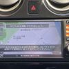 nissan note 2013 -NISSAN 【鹿児島 502ﾀ8681】--Note E12--072263---NISSAN 【鹿児島 502ﾀ8681】--Note E12--072263- image 8