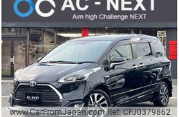 toyota sienta 2020 -TOYOTA--Sienta 6AA-NHP170G--NHP170-7205076---TOYOTA--Sienta 6AA-NHP170G--NHP170-7205076-