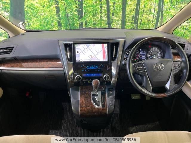 toyota alphard 2018 -TOYOTA--Alphard DBA-AGH30W--AGH30-0182081---TOYOTA--Alphard DBA-AGH30W--AGH30-0182081- image 2