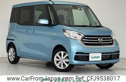 nissan dayz-roox 2018 -NISSAN--DAYZ Roox DBA-B21A--B21A-0503060---NISSAN--DAYZ Roox DBA-B21A--B21A-0503060-