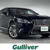lexus ls 2015 -LEXUS--Lexus LS DAA-UVF46--UVF46-5019488---LEXUS--Lexus LS DAA-UVF46--UVF46-5019488- image 1